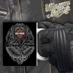 Прикольные кружки: Чашка Мото 082